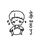 YUYU-0422（個別スタンプ：16）