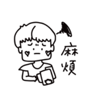 YUYU-0422（個別スタンプ：23）