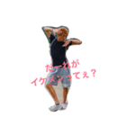 suginy1（個別スタンプ：1）