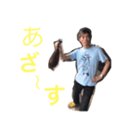 suginy1（個別スタンプ：5）