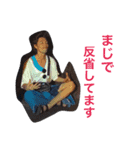 suginy1（個別スタンプ：7）