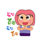 Dako Sawa.V2（個別スタンプ：25）