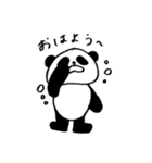 パンダ___（個別スタンプ：1）