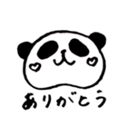 パンダ___（個別スタンプ：16）