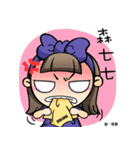 DOKOMO LOVE HOUSE（個別スタンプ：4）