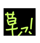 粉チーズぅ…（個別スタンプ：8）