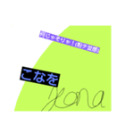 粉チーズぅ…（個別スタンプ：12）