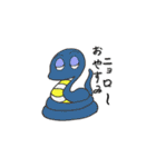 ニョロニョロへびへび（個別スタンプ：16）