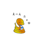 ニョロニョロへびへび（個別スタンプ：21）