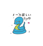 ニョロニョロへびへび（個別スタンプ：31）