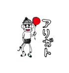 and マンキー（個別スタンプ：17）