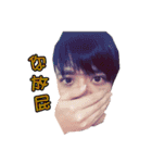 Kidd（個別スタンプ：6）