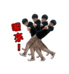 Kidd（個別スタンプ：17）
