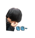 Kidd（個別スタンプ：22）