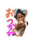 erinene（個別スタンプ：10）