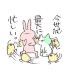 うさぎの舞-with friends-（個別スタンプ：2）