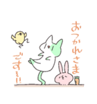 うさぎの舞-with friends-（個別スタンプ：25）