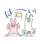 うさぎの舞-with friends-（個別スタンプ：28）