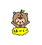 Apple  Bear（個別スタンプ：1）