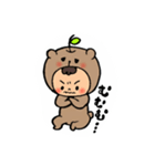Apple  Bear（個別スタンプ：2）