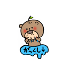 Apple  Bear（個別スタンプ：6）