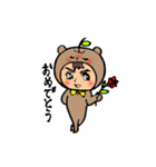 Apple  Bear（個別スタンプ：8）