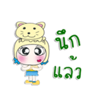 ^_^！！ My name is Mari. Cat.. ^^！（個別スタンプ：9）