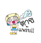 ..My name is Mari. ^^！（個別スタンプ：8）