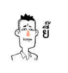 Kaoniow＆Mamoung（個別スタンプ：3）