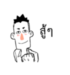 Kaoniow＆Mamoung（個別スタンプ：15）