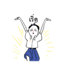 Kaoniow＆Mamoung（個別スタンプ：25）