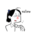 Kaoniow＆Mamoung（個別スタンプ：29）