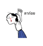 Kaoniow＆Mamoung（個別スタンプ：39）