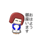 プチ3D奥さま（パート2）（個別スタンプ：7）