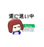 プチ3D奥さま（パート2）（個別スタンプ：11）