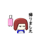 プチ3D奥さま（パート2）（個別スタンプ：13）