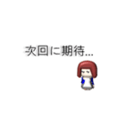 プチ3D奥さま（パート2）（個別スタンプ：19）