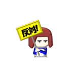 プチ3D奥さま（パート2）（個別スタンプ：21）