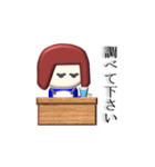 プチ3D奥さま（パート2）（個別スタンプ：27）