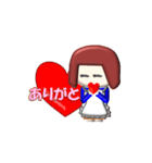 プチ3D奥さま（パート2）（個別スタンプ：31）