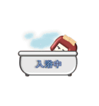 プチ3D奥さま（パート2）（個別スタンプ：33）