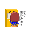 プチ3D奥さま（パート2）（個別スタンプ：36）