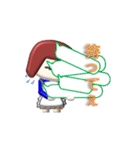プチ3D奥さま（パート2）（個別スタンプ：37）