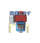 プチ3D奥さま（パート2）（個別スタンプ：40）