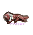 ほのぼの1（個別スタンプ：1）