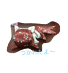 ほのぼの1（個別スタンプ：2）
