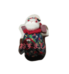 ほのぼの1（個別スタンプ：3）