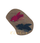 ほのぼの1（個別スタンプ：8）