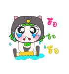 Hi！ My name is Suki. ^_^（個別スタンプ：21）