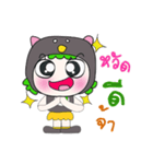 Hi！ My name is Suki. ^_^（個別スタンプ：40）